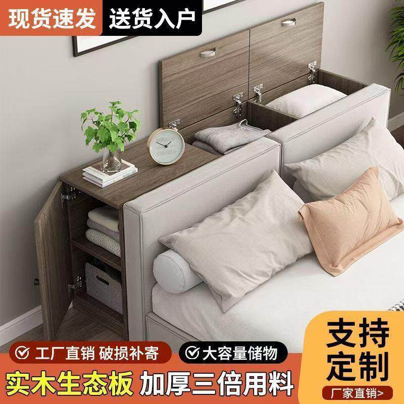 实木床头柜靠窄柜子床墙缝隙柜长条床柜边榻榻米夹见详情缝储物尾
