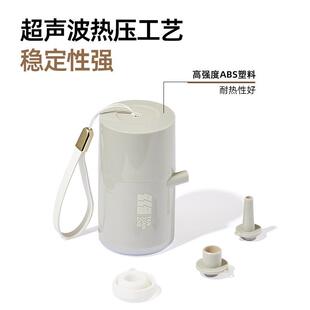 险者户外露营气垫便携TMB小型探压充气泵真空缩袋电动家用抽气床