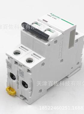 IC65N断路器IC65N 2P D40A断路器A9F19240漏电保护器