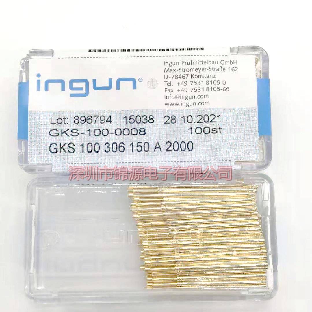 英钢针测GKS01030615A2000梅花0头试针探英钢针针直径1.36mm