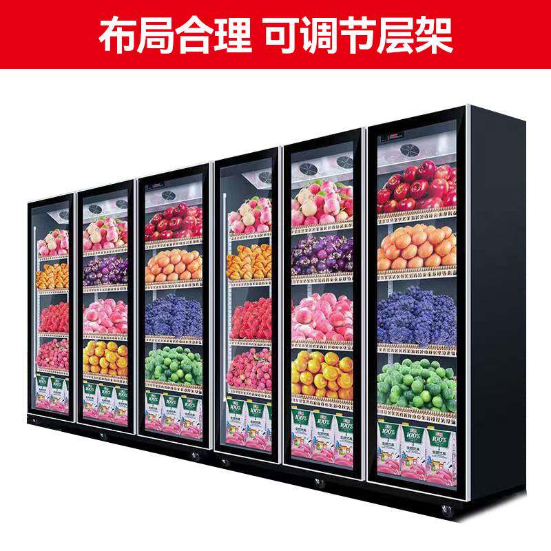 水果冷藏柜冰箱保鲜风幕柜水果店蔬菜冷藏储存柜商用冰箱展示冰柜