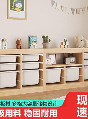 具收纳柜儿童房实木大容量客玩厅整理置架宝物73518宝具玩收纳架