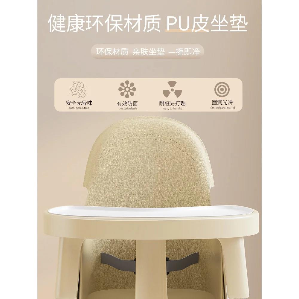 饭宝坐宝餐椅家婴儿用餐盘吃学椅多功能儿童792组合式学吃饭餐桌
