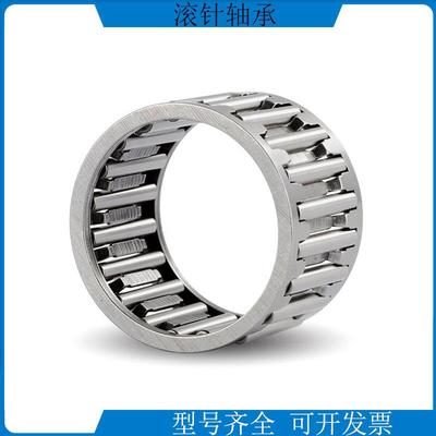 织机滚5针756轴承K125X1纺33X3轴单列滚针承和保持架组型号齐全