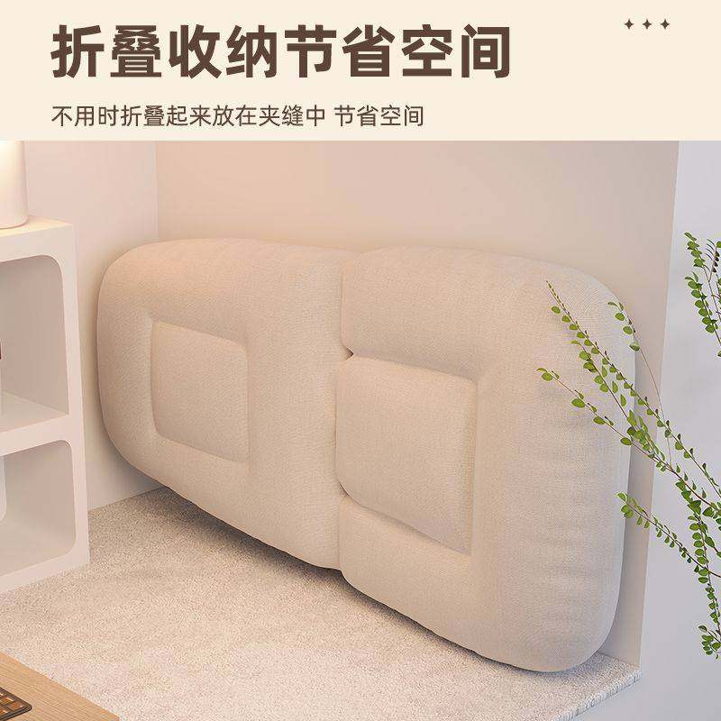 懒人沙发靠背榻榻米飘窗单人休闲座椅无腿卧室折叠躺椅床上靠背椅