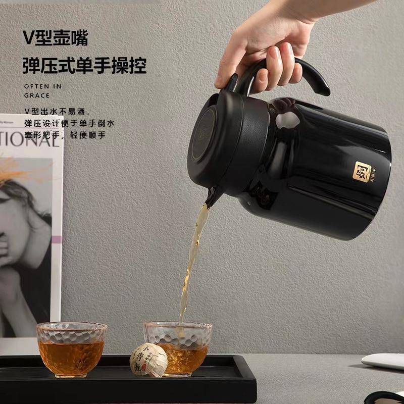 30泡4不锈钢显670温茶焖茶壶老白壶茶泡家用保温茶壶便携暖壶焖泡