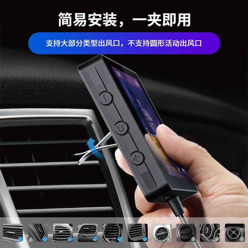 厂家直销车载播放器安卓大屏显示器导航通用显示屏主机汽车mp5