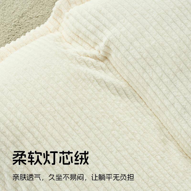灯芯毛毛虫折叠懒人沙1026发榻阳榻米地板椅绒窗椅卧室台网红飘椅