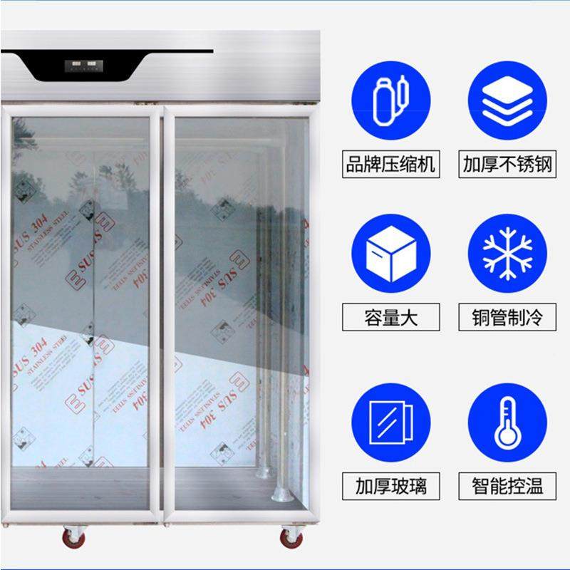 挂肉柜鲜肉单猪双三门冷冻保鲜137铜管制冷牛柜酸羊肉立式排柜