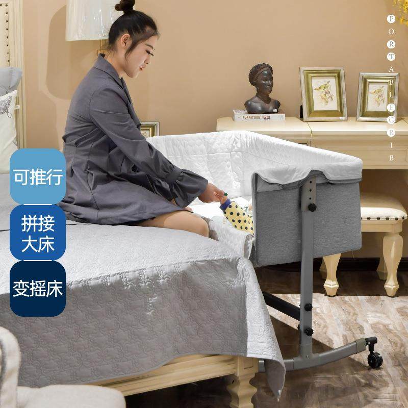 婴儿床拼接动大摇336床可折叠便捷宝宝篮床新生多儿床功能移轮