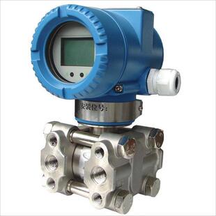 诚表3351仪T单法兰压力变送器WXDL电容式智贸能差压液位计