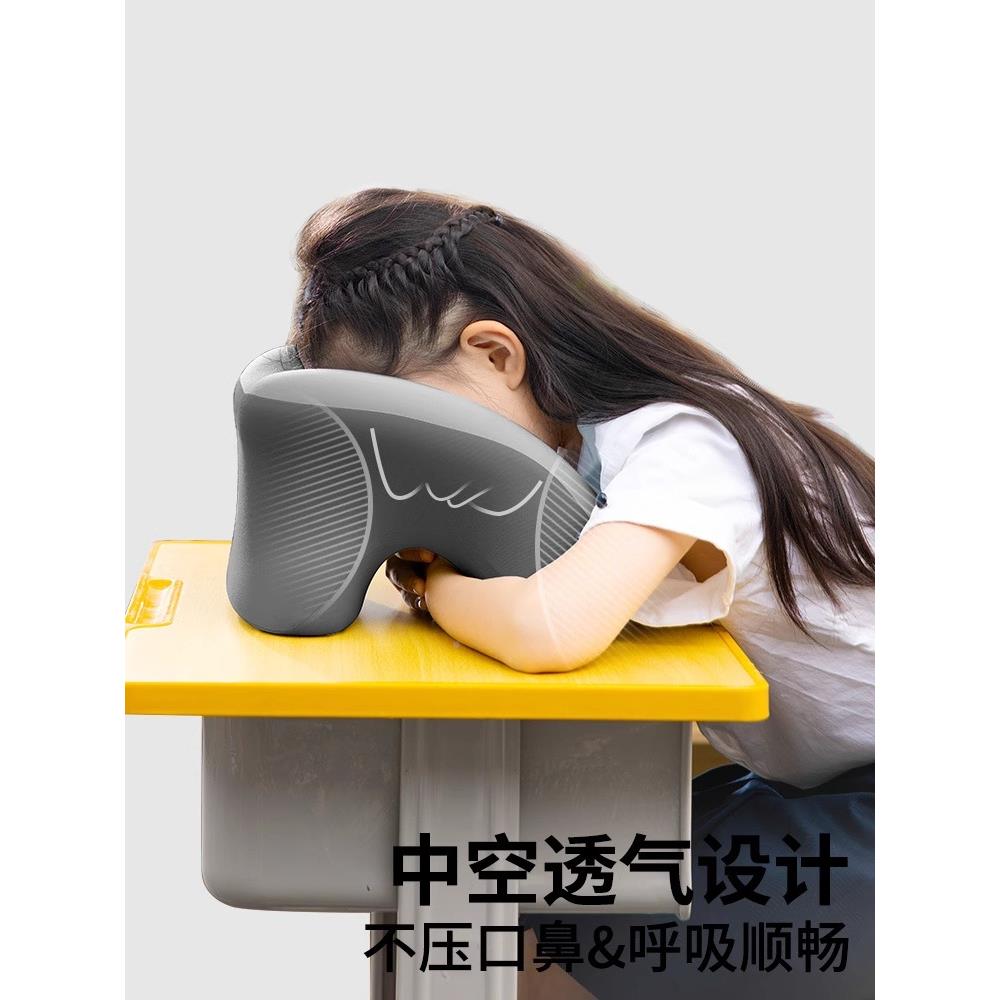 学校教室桌上趴枕德国睡觉童儿枕趴头趴枕学生午睡ltao1001枕睡午