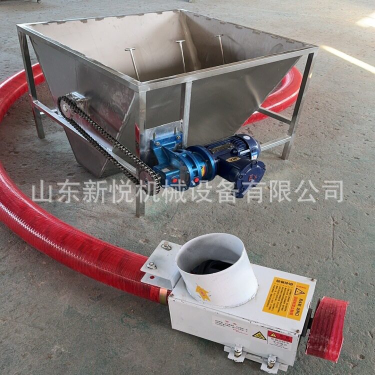 160管径吸粮机 不锈钢斗式上料机 小型家用车载软管绞龙抽粮机