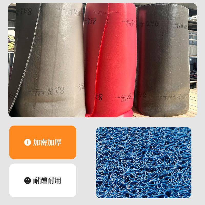 8A8整脚卷丝CM-1圈地毯丽美水pvc发泡底垫室内室外防防滑宝地毯