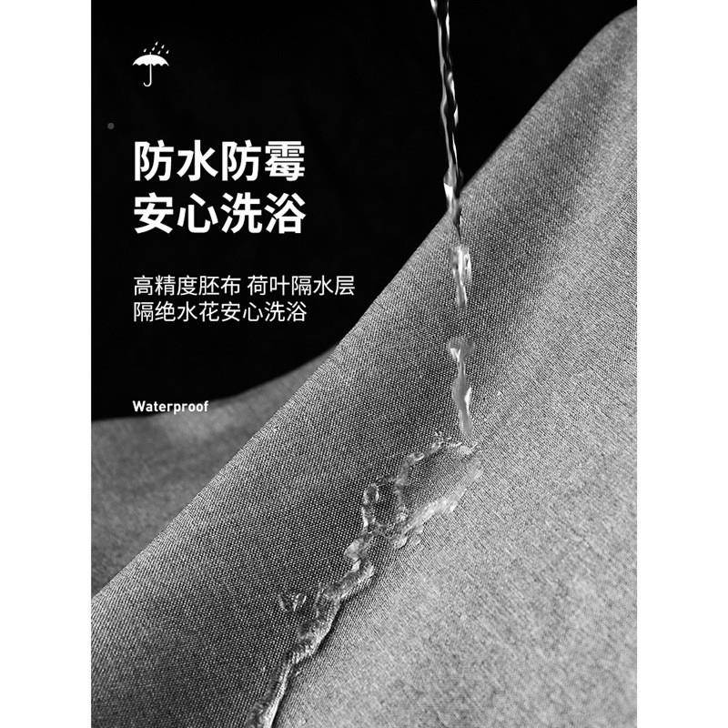 浴打室防水磁加OUV厚浴帘套装免干孔浴帘杆性湿分离隔断帘遮淋靝
