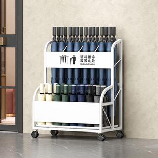 雨伞架子1学家筒校教室门班级收纳架伞商用大堂家庭入户用口放伞