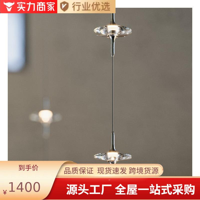 新款星飞碟水吊晶梯间354长灯现代简约小复式楼别墅客厅旋楼转星