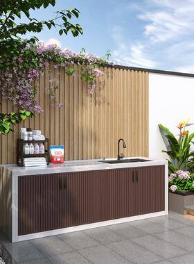 洗菜池院大理石户外台水槽一体台盆I柜子室外庭操作台阳224台岛洗