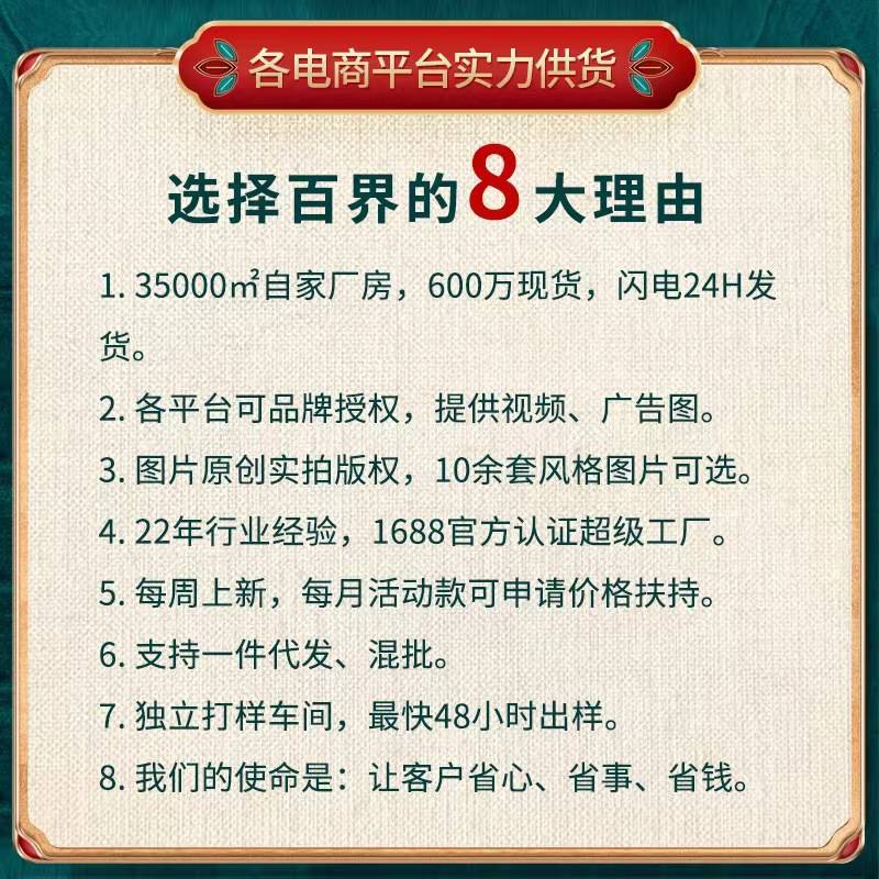 铁艺风车园艺花架子茉莉爬藤展示架花园摆件旋转庭院装饰置物层架
