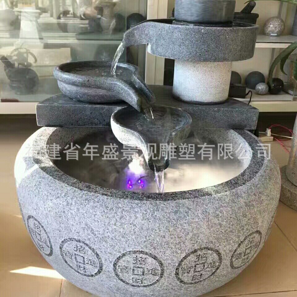 厂家现货创意景观水池怀旧磨盘流水雕刻家居别墅室内小喷泉