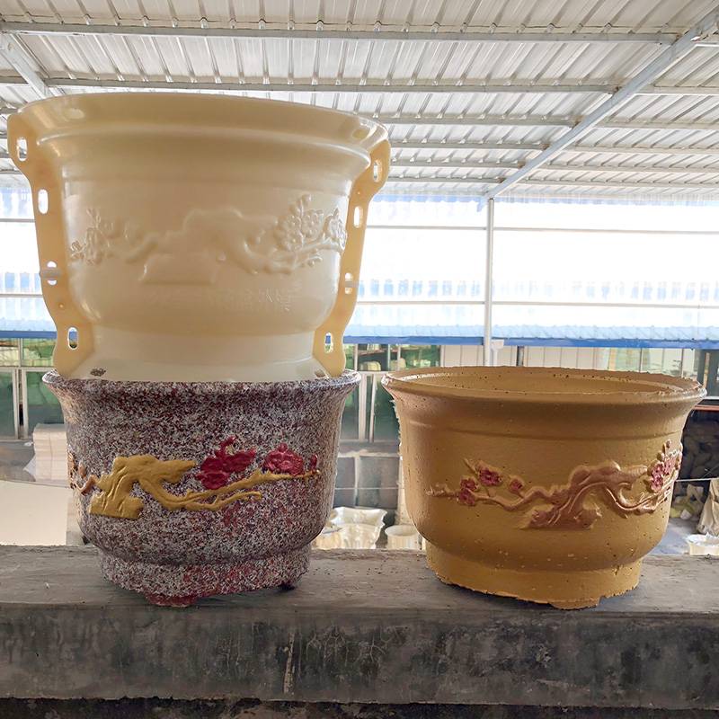 水泥花盆模具塑料圆形底部灌浆加厚混泥土模型盆栽水泥盆景磨具