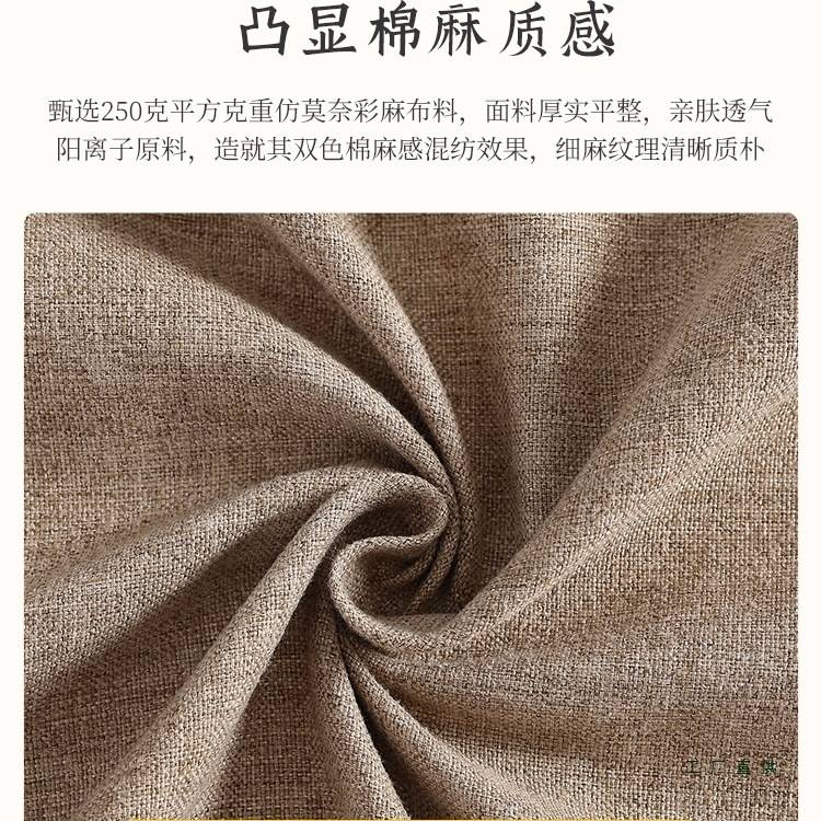 新中式茶席仿棉麻茶桌布茶旗防水餐桌布茶几台布禅意桌旗会议桌垫