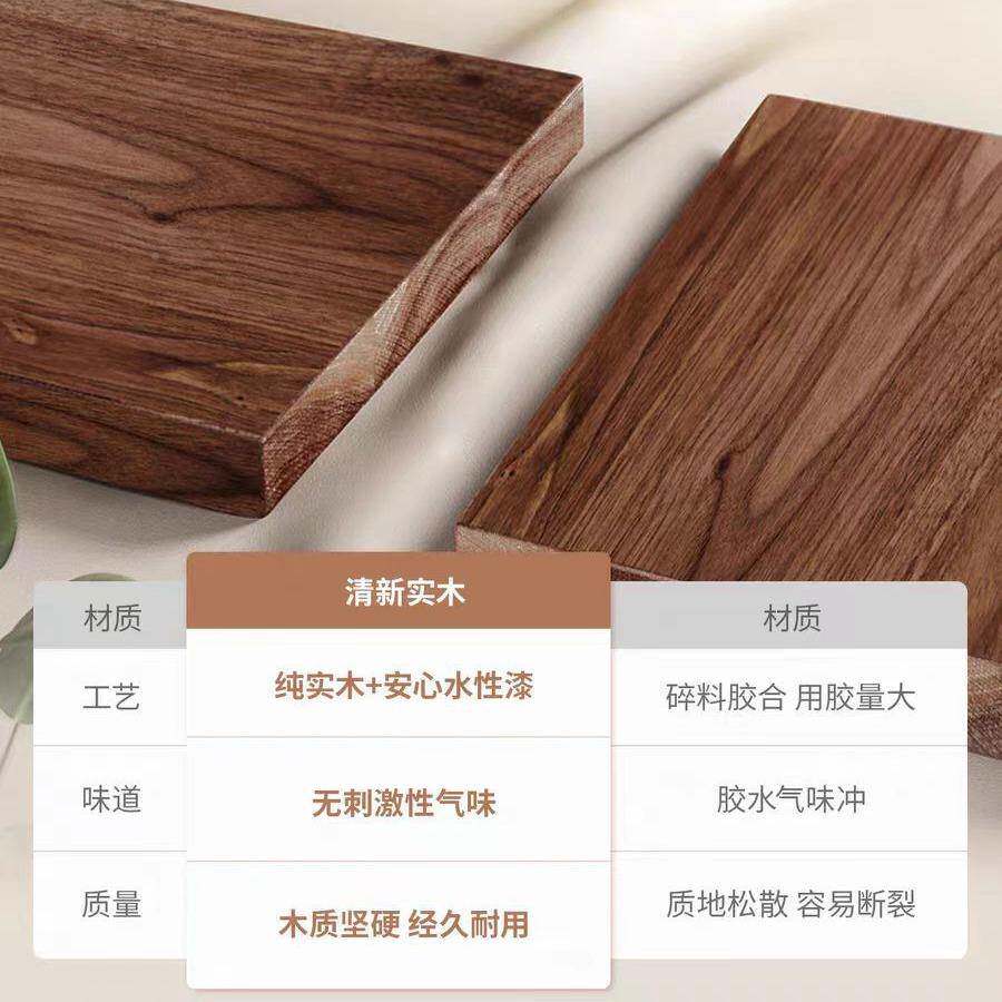 纯新实木嘉宝莉漆餐椅简家用大牛角椅约茶桌卧室办大牛角中式公全