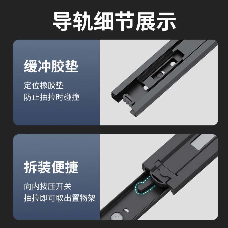 厨房置物拉篮免打孔安装可伸缩厨房碗筷置物架橱柜免打孔收纳架子