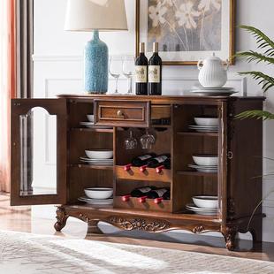 全实水木餐边柜式 柜美地 欧餐厅厨房柜客DM927厅酒柜储物柜墙边式