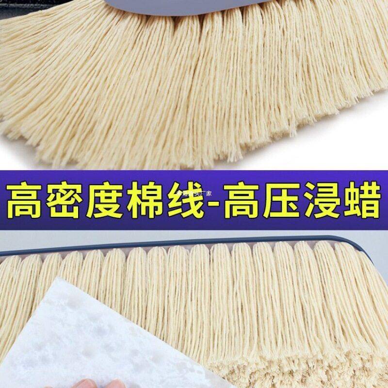 汽车尘掸152子车扫灰尘除刷用扫擦车拖把清洁刷子棉车雪线油蜡拖