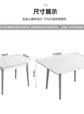 可伸缩叠长式板餐桌椅家用小岩户型202折5新款方形CLW吃饭桌子
