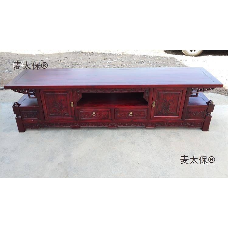 全实木加长电视柜茶几卧室落地影视听柜简约现代新中式小户麦太保