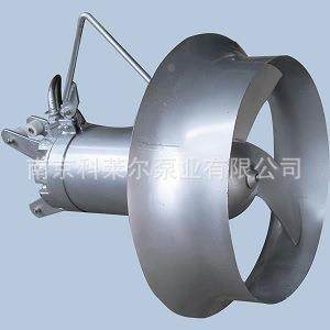 潜水搅拌机冲压IRK潜水搅拌器锈钢潜水搅式拌机污水处理推不流器,畜牧/养殖物资,特种养殖设备,淘宝优惠券,粉丝福利购,淘宝优惠卷