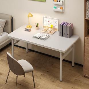 桌子出租屋租房学习桌免装易吃饭LTV桌可折叠简桌写字桌子电脑安