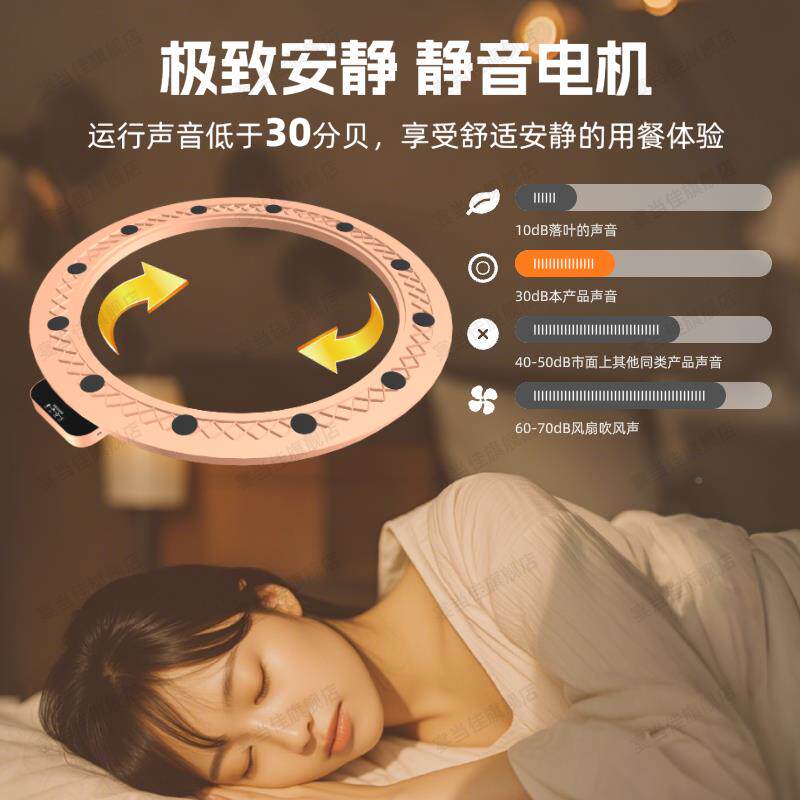餐桌转Nip-154盘家用大电圆智能旋转底座触控无线转芯动餐桌桌转