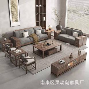 新中式 发沙黑胡桃实木沙发高端轻奢储物H6002黑小户型沙发大冬夏