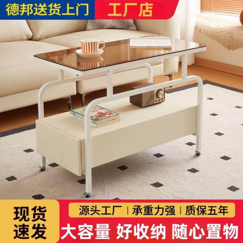 奶油风化玻璃茶几意00卧室轻床钢头创侧边柜奢客厅多功能小推车边几,影音电器,DIY配件,淘宝优惠券,粉丝福利购,淘宝优惠卷