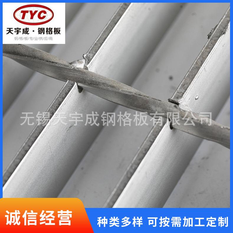 不锈不板钢格防滑排水漏锈钢格地栅踏步板规格53多样