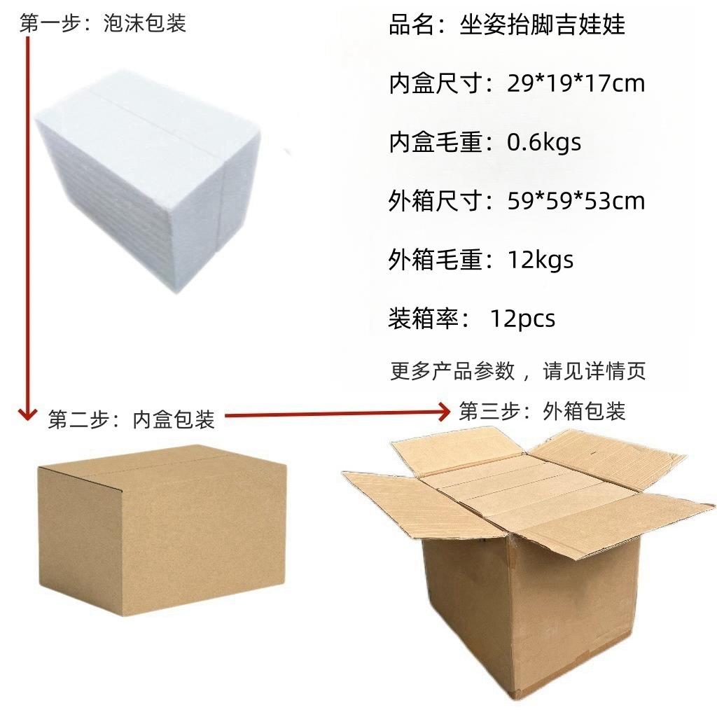 创意欧小式炫彩吉娃娃脂客厅摆件狗树工77845艺品家居玄关办公装