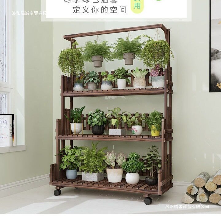 实木吊兰花架子多层阳台折叠花盆置物架简约室内客厅创意多肉花架