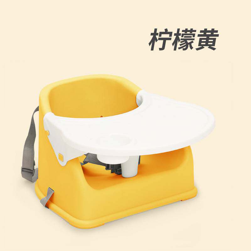 婴儿餐桌椅多功能组合木纹儿童家用吃饭成长宝宝餐椅