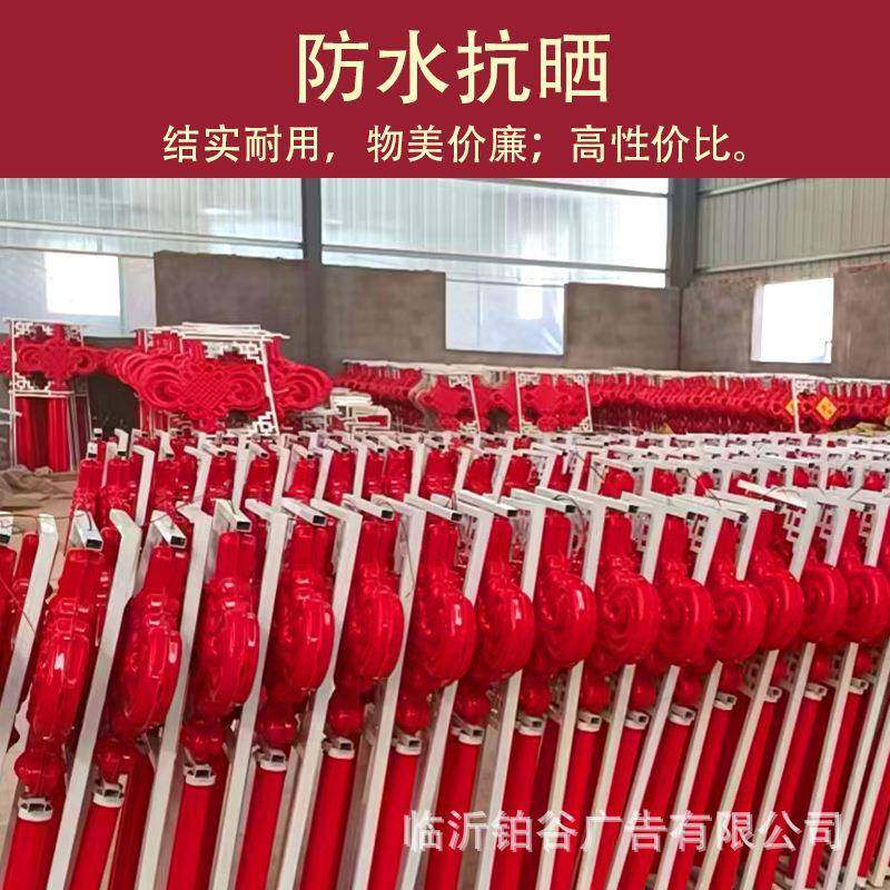 中国结灯.2米灯杆亚克1力中国结灯串灯笼饰led发光路中国风L灯ED