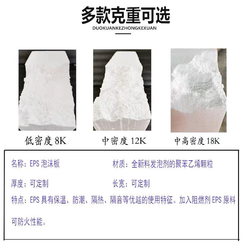 摄影白色泡板米菠萝反光板红色沫背景板高密度拍影照支RXJ楼人像