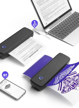 AA80白色4打印机便携印家无墨办公打机纹身转印机纹用打印机器材