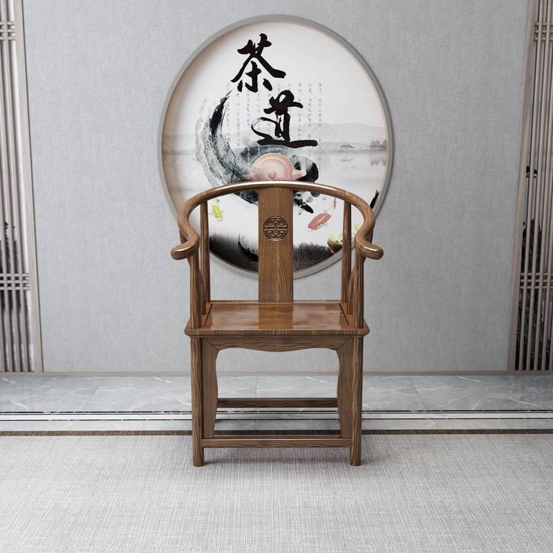 C^y实木圈椅中式椅子三件套桌椅围椅太师椅家用客厅餐桌扶手椅主