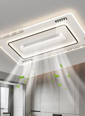 LM2436客厅主具灯现代年简吸约大气2025新款顶灯智能无叶风扇灯le