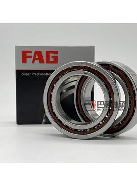 德国进口FG轴7承72187219722A072B7218-C-217222224BC/E-T-P4S-UL