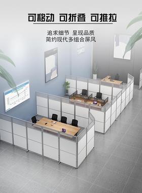 办公室间隔断工桌面挡板厂带门公司可卡移动折叠屏风YDPF-03座车