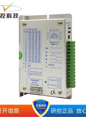 MYKA2404A/MB/MC/MD/MC-YKA204MA1YKA2608MC/MDYKA2811-A/AM1