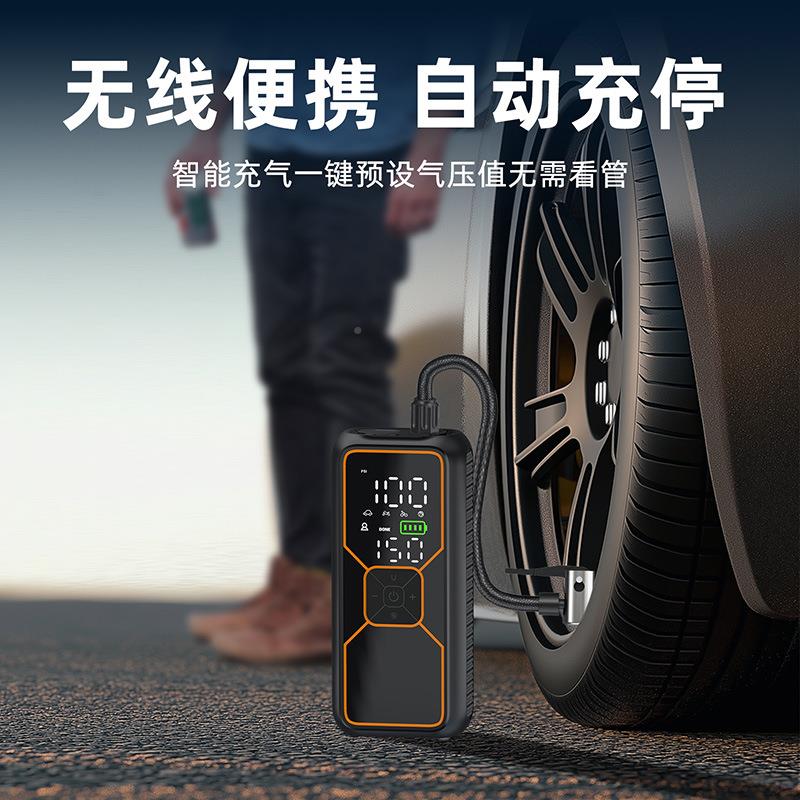 车载KWE充泵汽车紧急电宝应跨境热销多功智能数显气打气急泵迷你